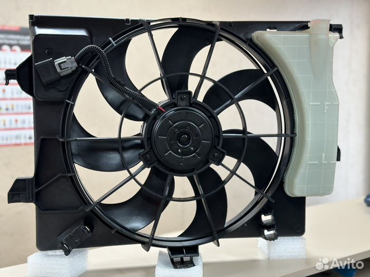 Диффузор в сборе Hyundai/Kia