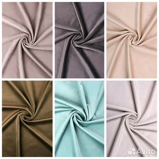 Ткань для портьер и обивки мебели