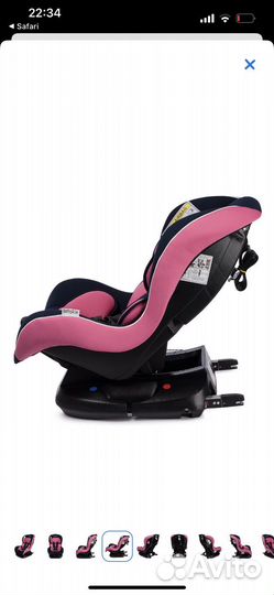Детское автокресло