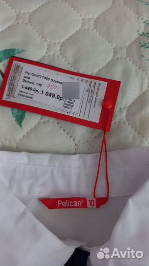 Школьная блузка 140