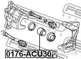 Поршень суппорта тормозного переднего