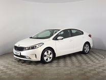 Kia Cerato 1.6 MT, 2019, 83 356 км, с пробегом, цена 1 537 000 руб.