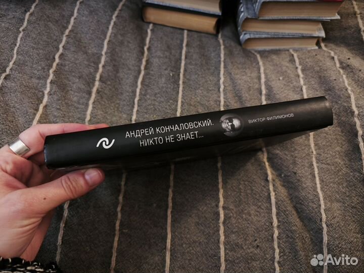 Филимонов: Андрей Кончаловский - никто не знает