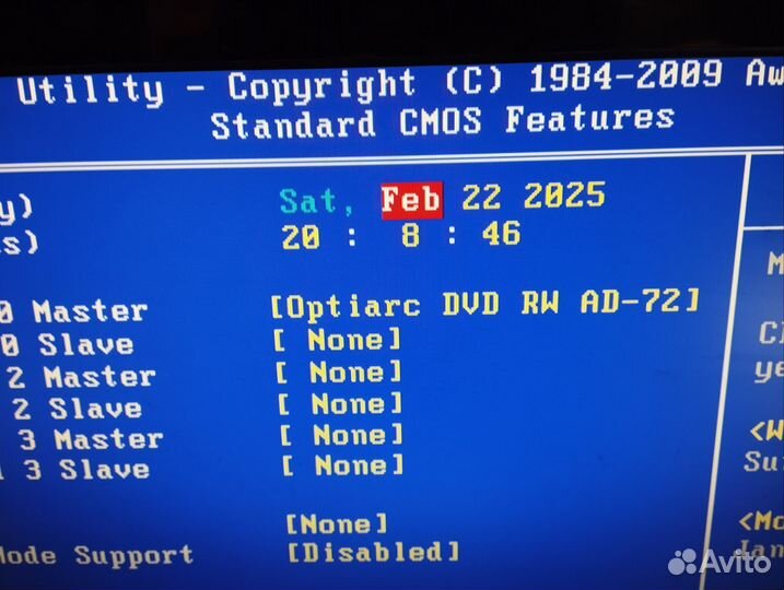Комплектующие для пк
