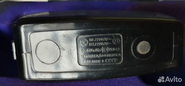 Электробритва Харьков 15м СССР винтаж рабочая