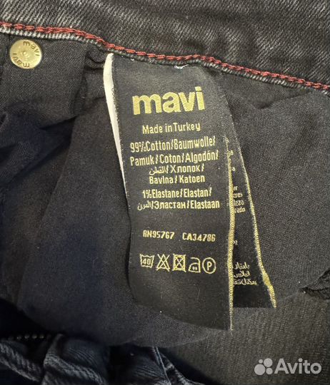 Джинсы мужские Mavi