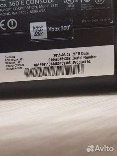 Xbox 360E