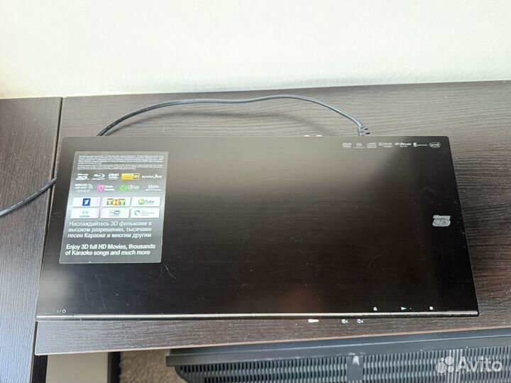 Blu-ray плеер Sony BDP-S495