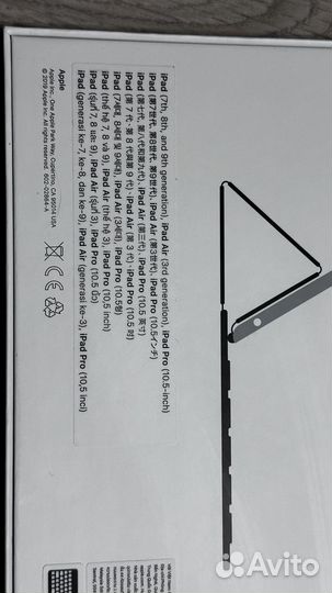 Apple magic keyboard iPad