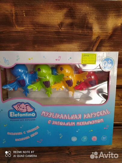 Круг на шею для купания