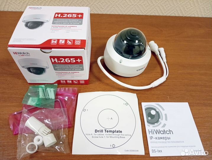 Камера IP 4Мп HiWatch DS-I402(D) 2.8 mm обзорная