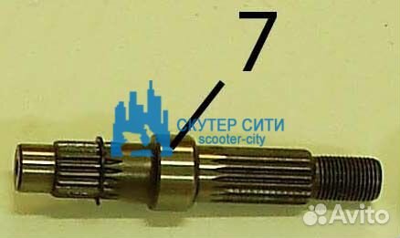 Вал колеса (ведомый вал редуктора) длинный вариато