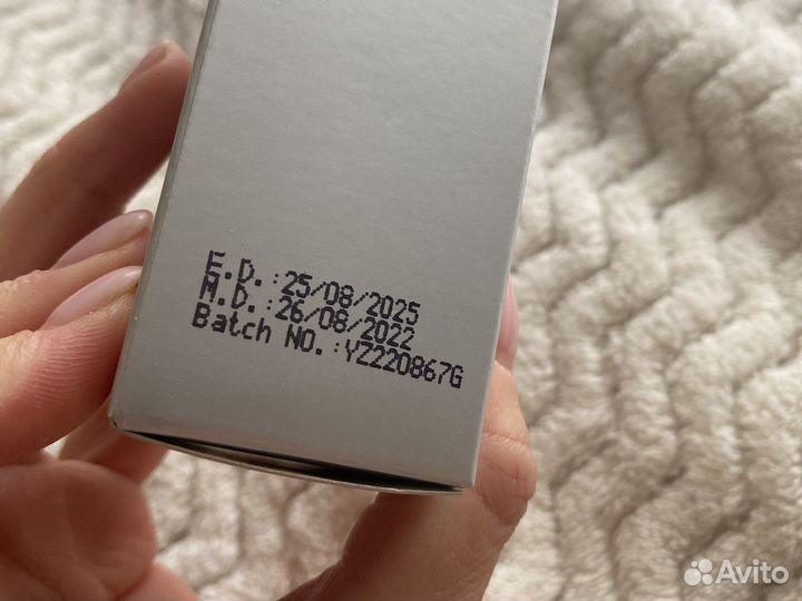 Cc крем корейский snail treatment SPF 40