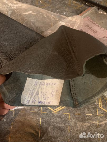 Чехол ручки кпп