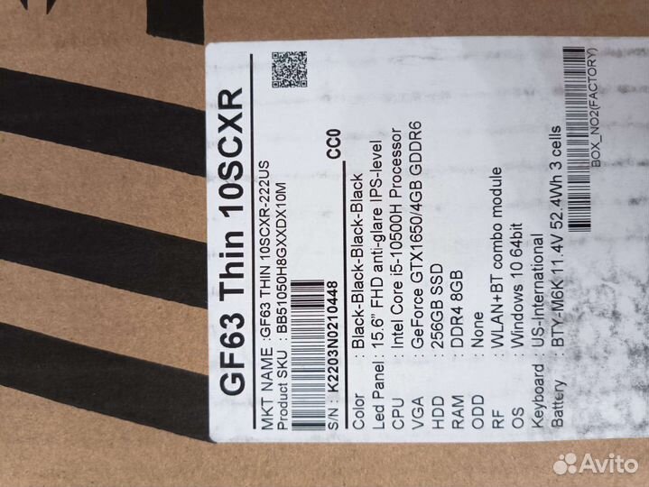 Игровой ноутбук msi новый