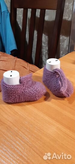 Пинетки вязаные детские