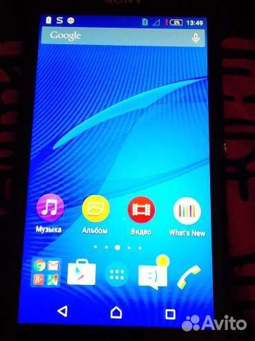 Sony xperia