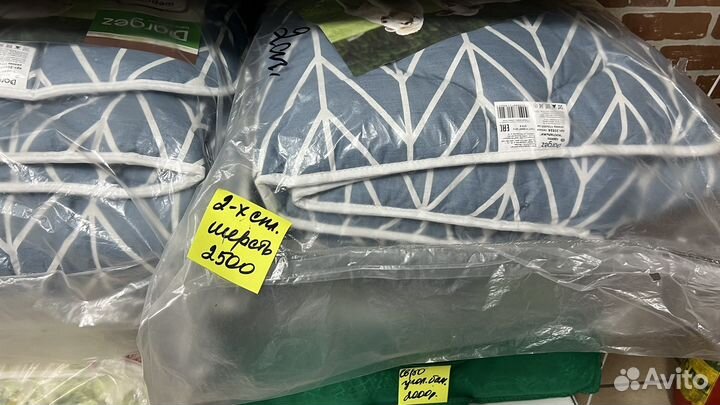 Одеяло теплое