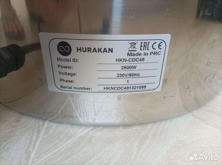 Аппарат варки кукурузы