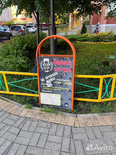 Штендер рекламный бу