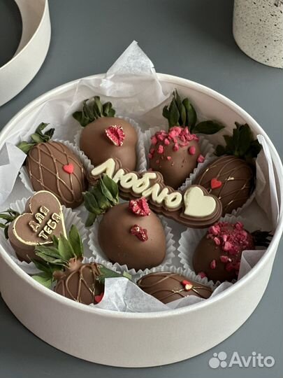 Клубника в шоколаде в боксах