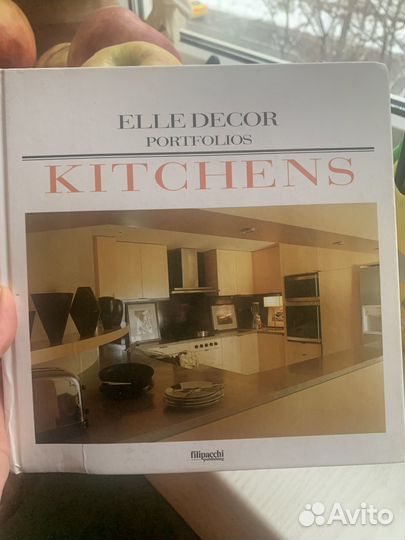 Книга Elle Decor Kitchens