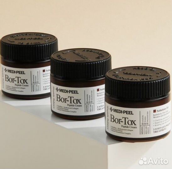 Крем и Ампула с пептидами Medi-peel Bor-Tox