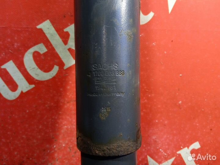 Амортизатор передний