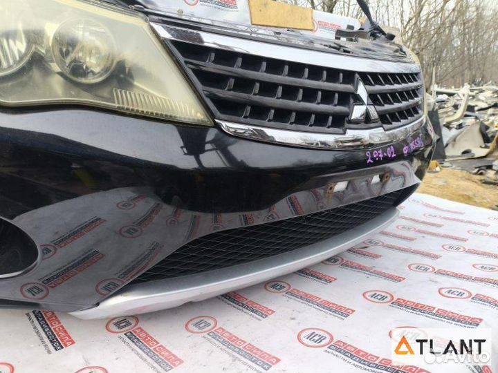 Nose cut mitsubishi outlander