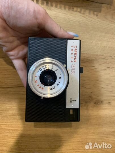 Пленочный фотоаппарат смена 8м