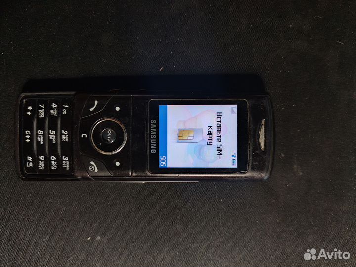 Samsung SGH-D520