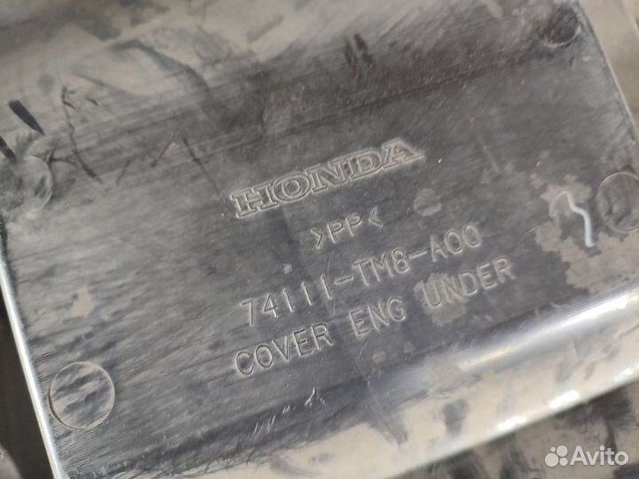 Защита двигателя передняя Honda Cr-Z ZF1 LEA 2010