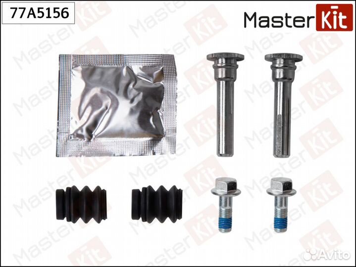 Комплект направляющих тормозного суппорта nissan a