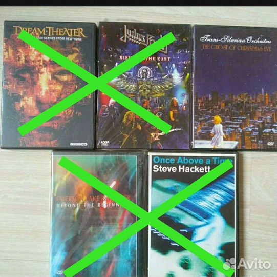 DVD диски концертные