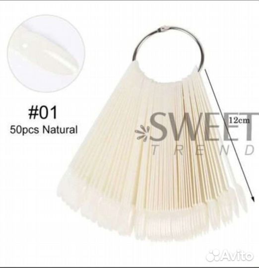 Типсы на кольце