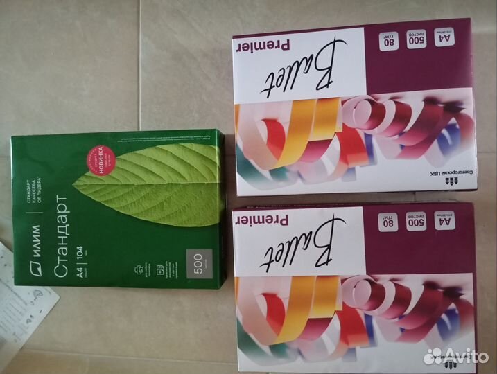 Офисная бумага a4