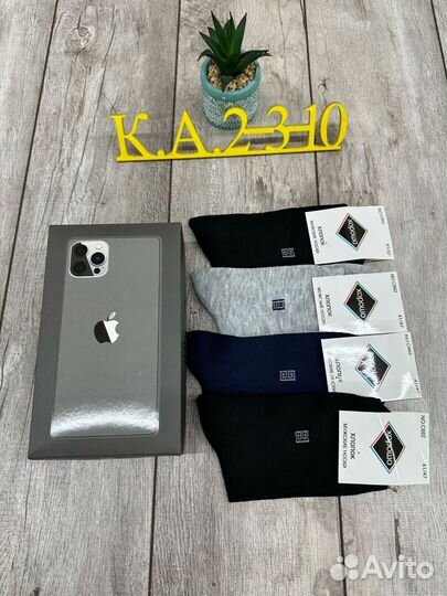 Мужские носки iPhone