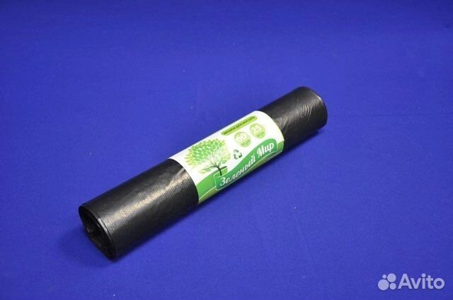 Мусорные мешки 30-240л