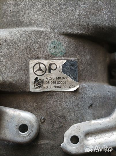 Впускной коллектор Мерседес w221 двигатель М 273