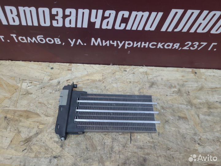 Радиатор печки Kia Ceed JD