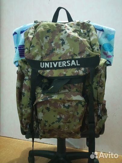 Рюкзак туристический universal
