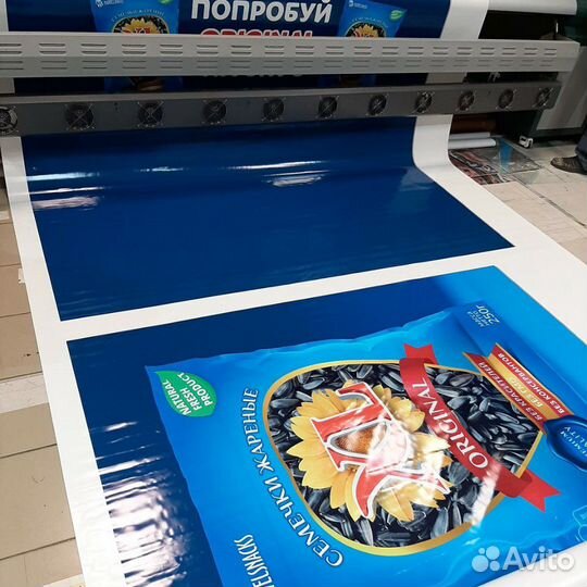 Баннера, визитки, Дизайн, Печать за час