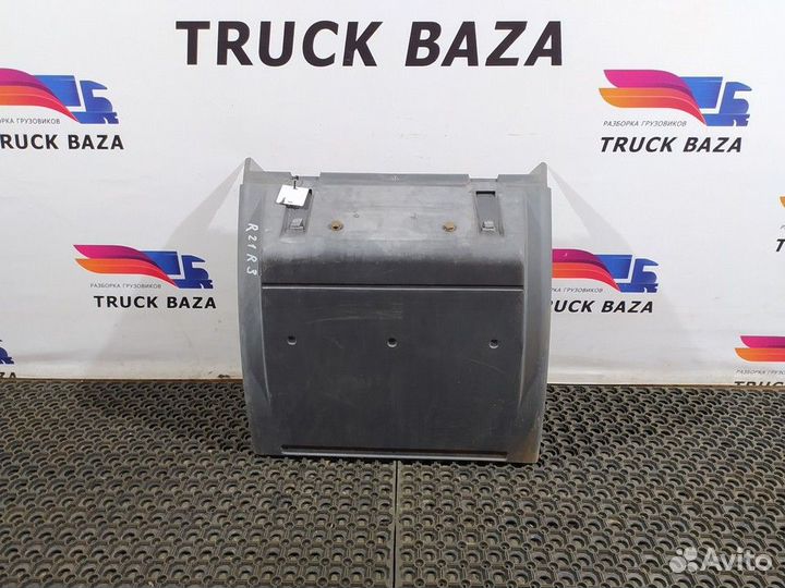 Крыло заднее передняя часть