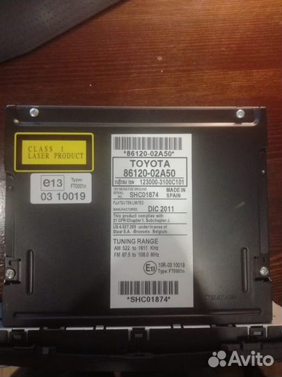 Штатная автомагнитола Toyota 86120-02A50 DIC 2011