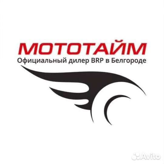 Подарочный сертификат