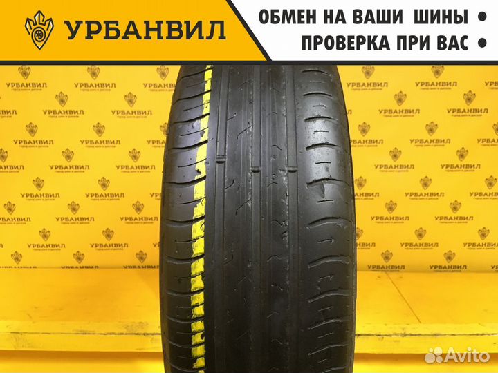 Cordiant Comfort 2 185/65 R15 92H