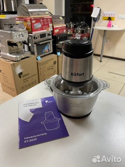 Измельчитель Kitfort KT-3025
