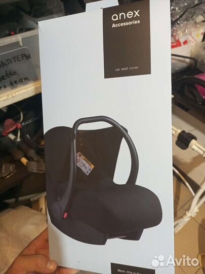 Накидка на ножки авто люльки Anex