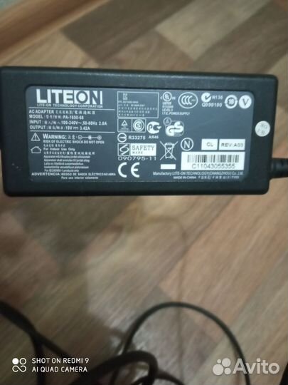 Adapter Liteon