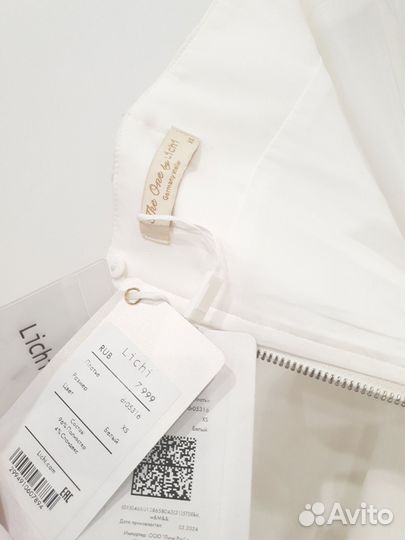 Новое платье lichi